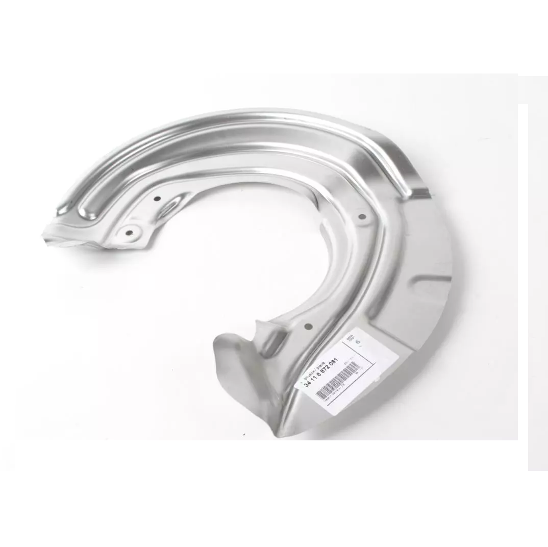 Genuine BMW Brake Disc Protection Plates - (1, 2, 3 & 4 Series F Model) 34116872081 / 34116872082