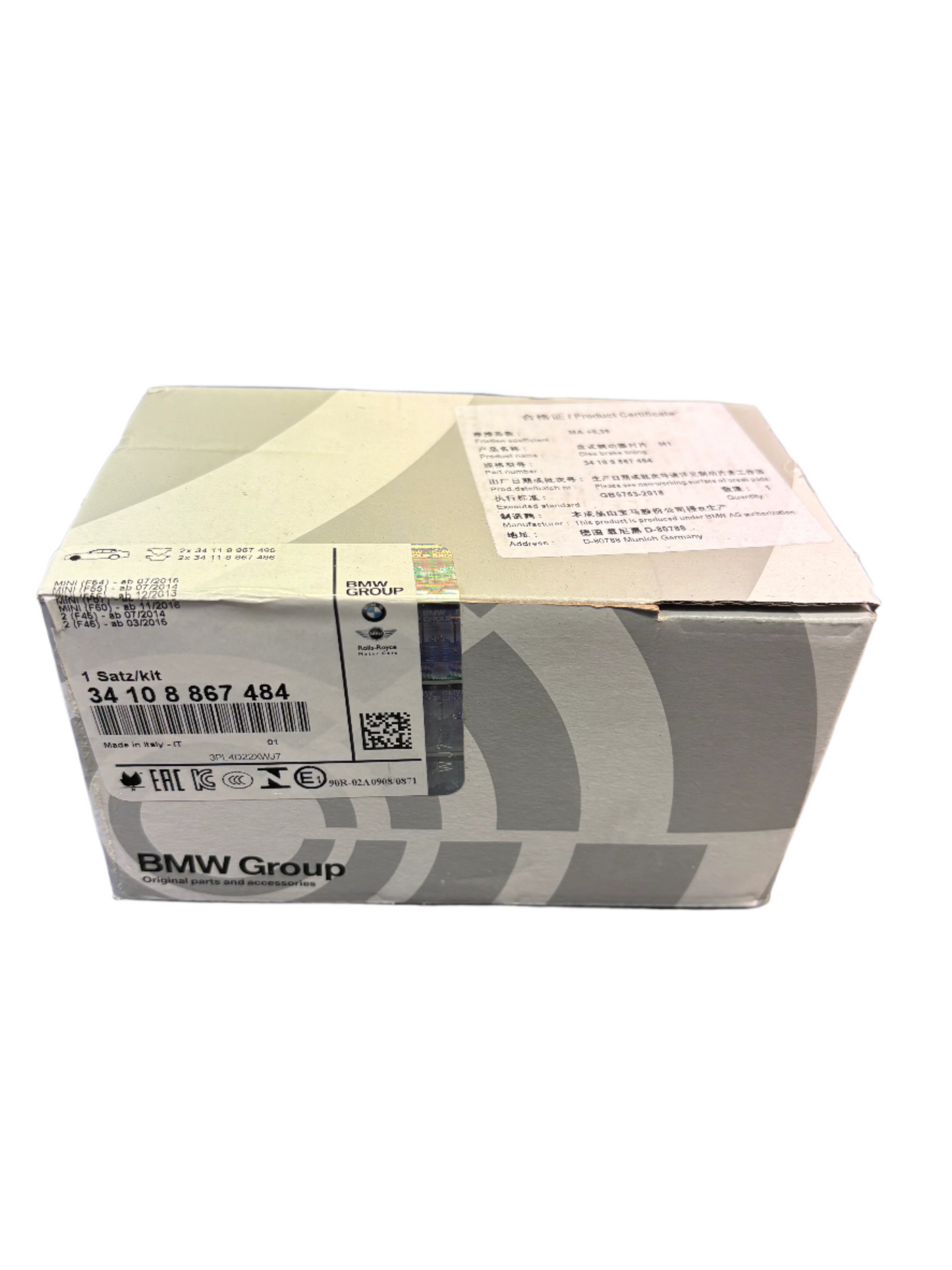 Genuine MINI Front Brake Pads - 34108867484