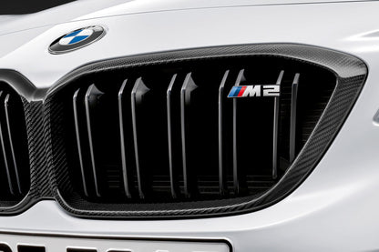 BMW Genuine Front Grill M Performance Carbon M2 F87 Competition 51712453944