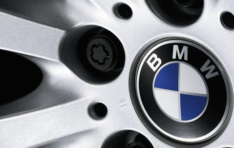 Genuine BMW Locking Wheel Nut Lock Set 36132453961