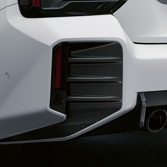 Genuine BMW 51125A66161-51125A66162 G87 M2 M Performance Carbon Rear Bumper Trim Set