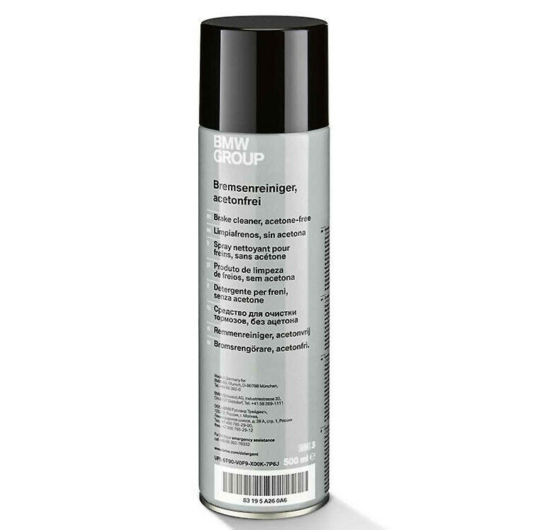 Genuine BMW Brake Cleaner 500ml - 83195A260A6