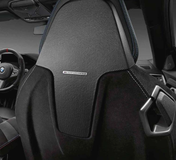 Genuine BMW F91 F92 G82 G83 G87 Carbon / Alcantara Seat Backs - 52105A40301